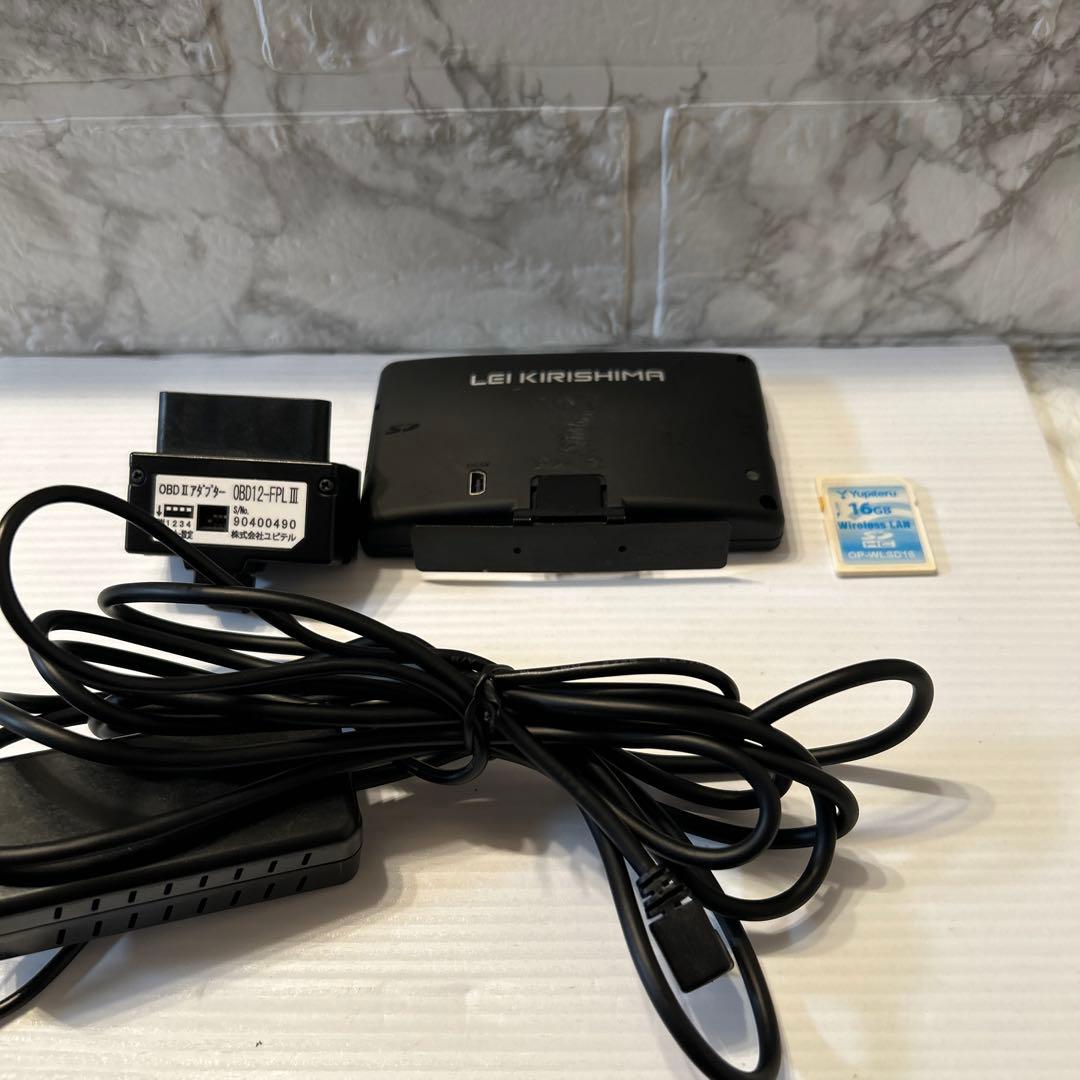 ユピテル レーダー探知機 LEI 04 OBD12-FPLⅢ Lei04 霧島レイ レーダー探知機 | Yupiteruダイレクト｜Yupiteru