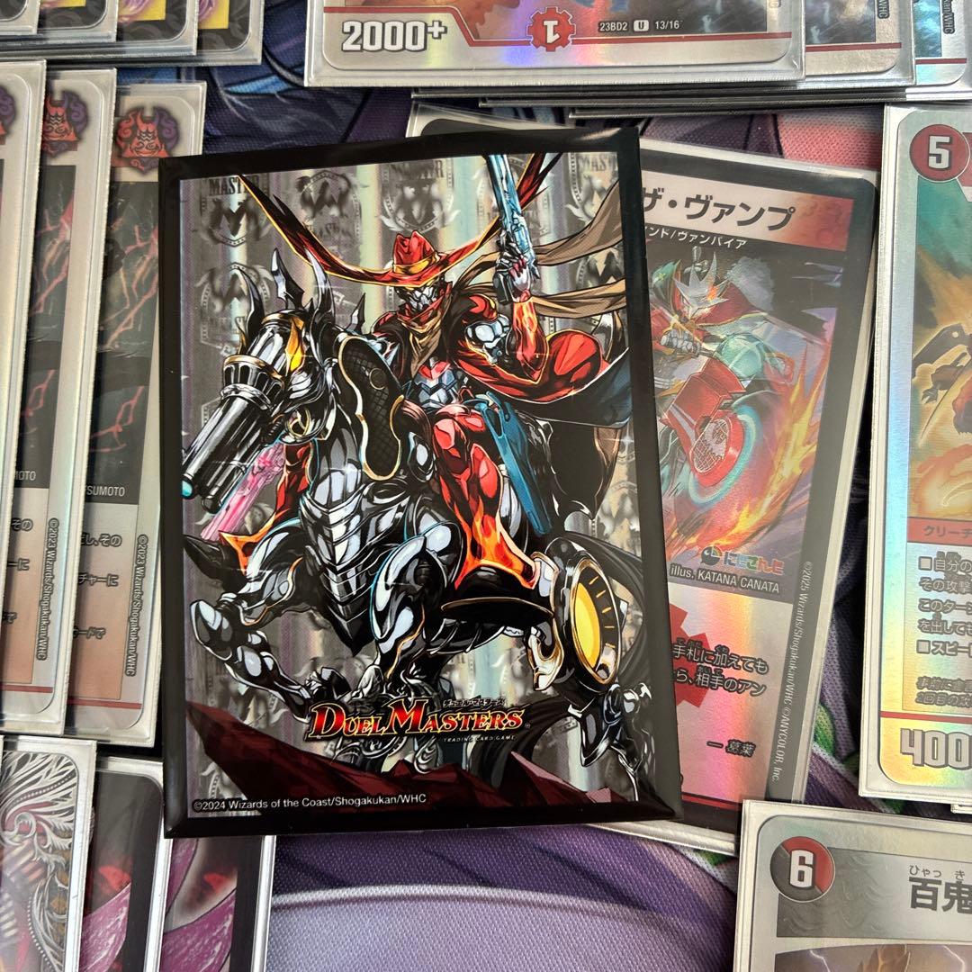 赤黒邪王門 デュエルマスターズ - メルカリ