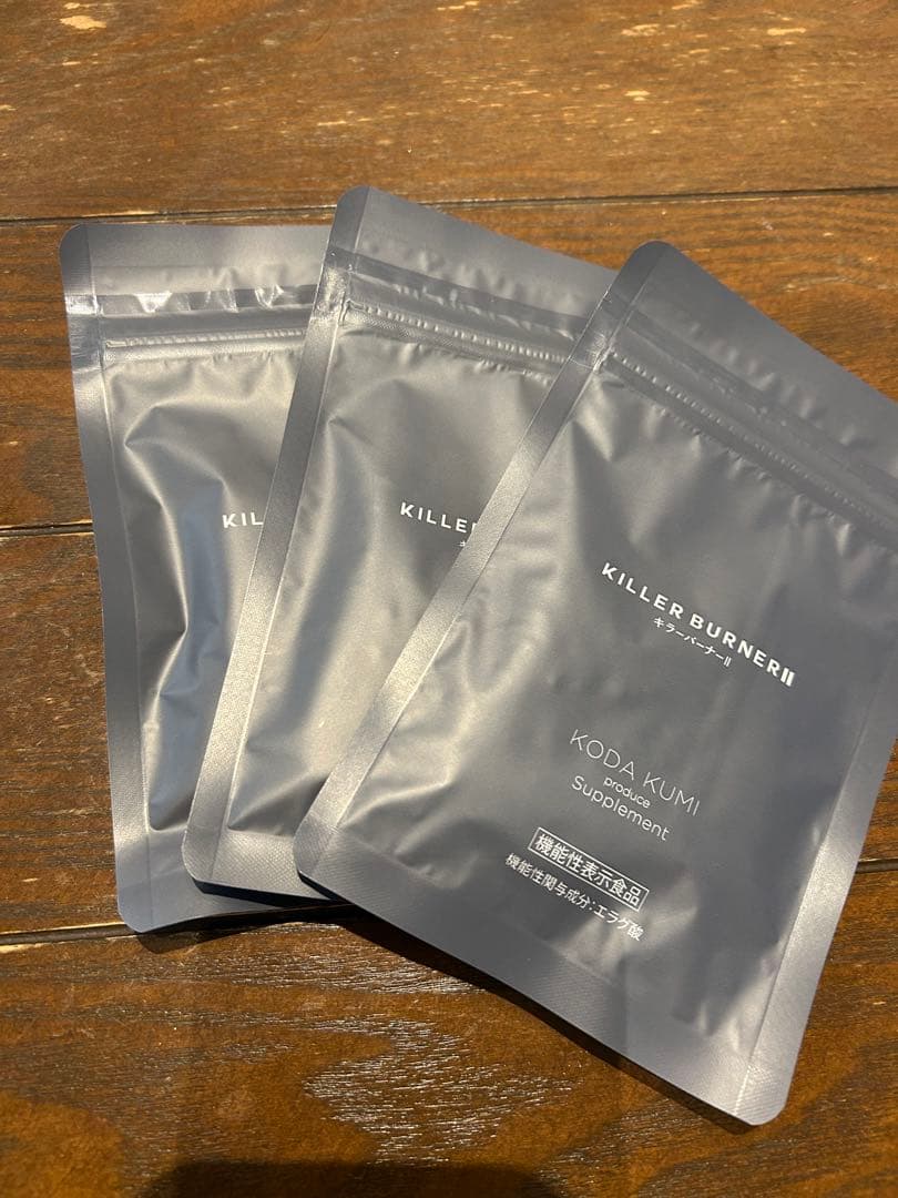 KILLER BURNER II KODA KUMI サプリメント 3パック 公式_正規販売店】3個セット キラーバーナー II ダイエットサプリ 倖田
