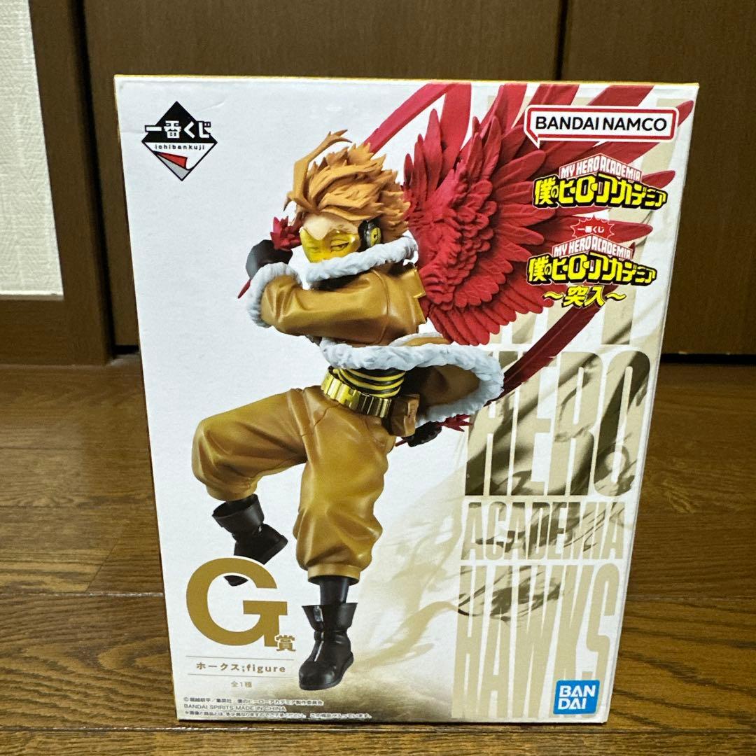 ヒロアカ　一番くじ　ホークス　フィギュア