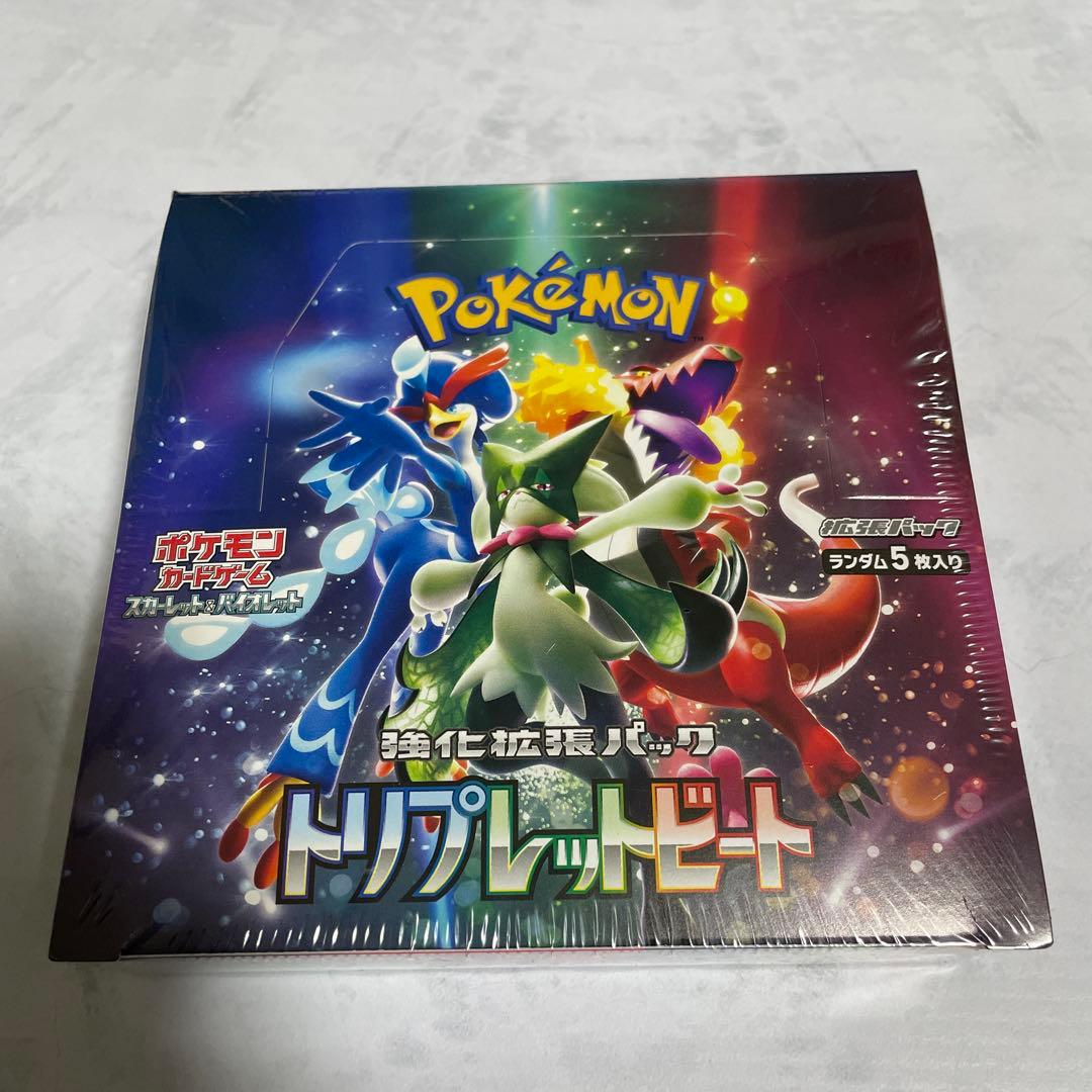 【シュリンク付】ポケカ　トリプレットビート 1BOX