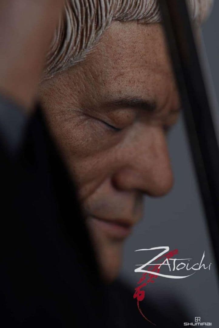 shumi arts 座頭市 北野武 - メルカリ