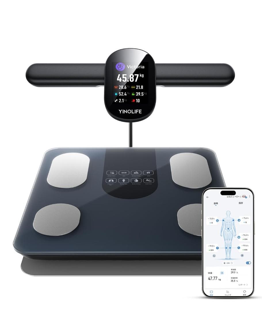 体組成計 FG2305ULB 体重計 スマホ連動 体脂肪計 部位別測定 8電極 111166-31-