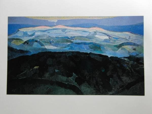 菅野 矢一、くるゝ蔵王、限定・豪華大判画版画、 新品高級額付