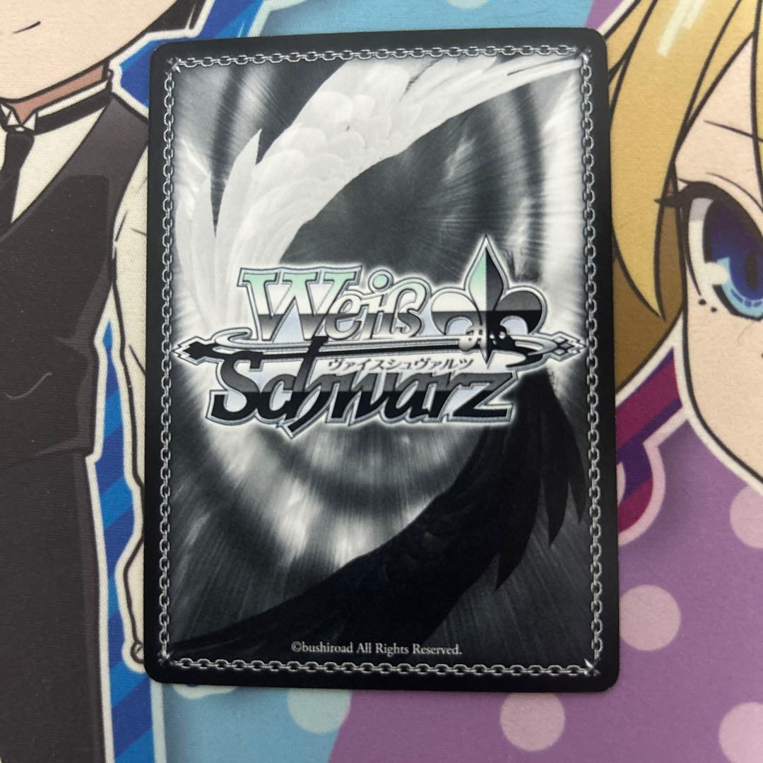 ヴァイスシュヴァルツ 天才たちの真剣勝負 愛 sp 1枚 - メルカリ