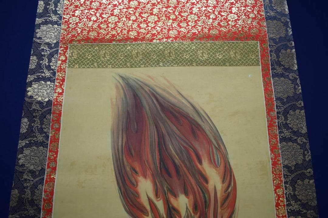 不詳/作者不詳/不動明王/布袋屋掛軸HG-376 - メルカリ