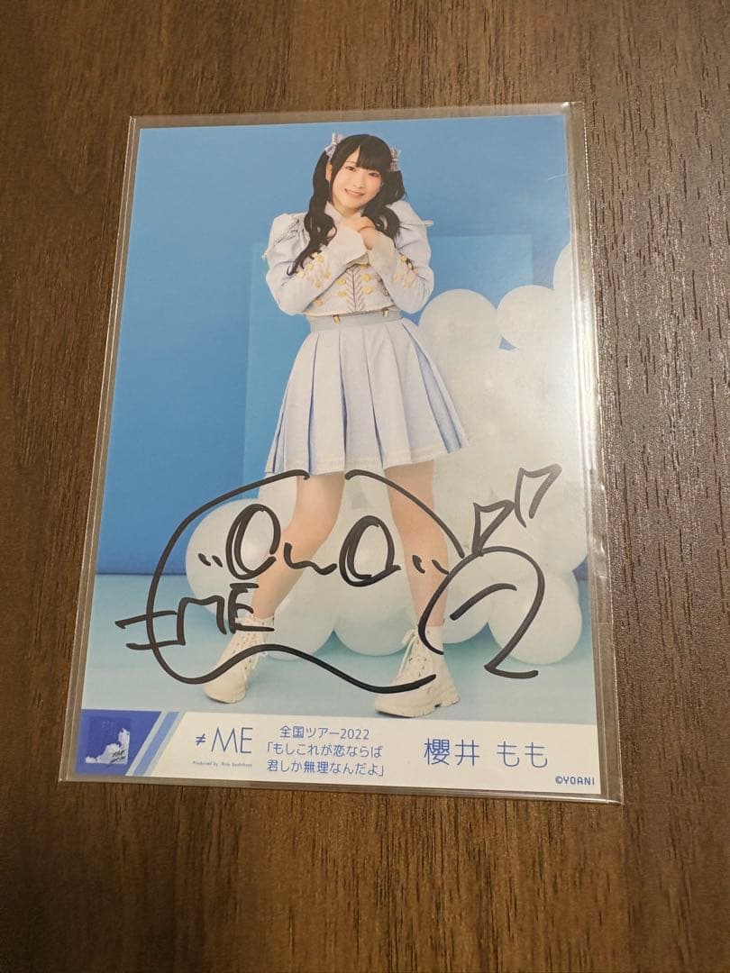 ノイミー 櫻井もも 生写真 直筆 - メルカリ