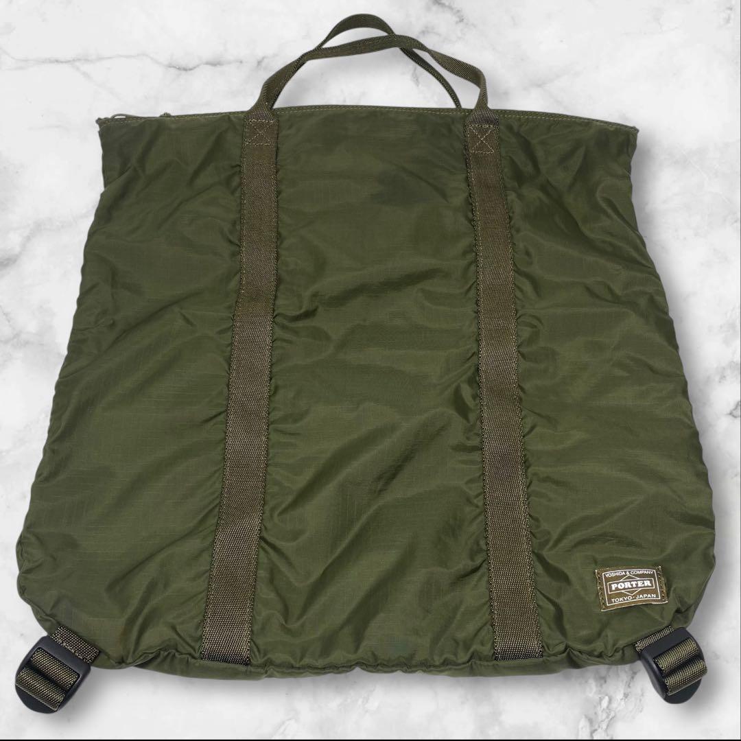 未使用 PORTER FLEX 2WAY トートバッグ ポーター フレックス