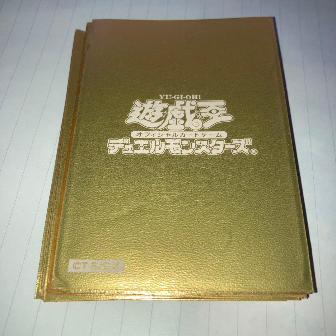 611 遊戯王 公式スリーブ ゴールド 初期ロゴ ラメ 15枚 - メルカリ