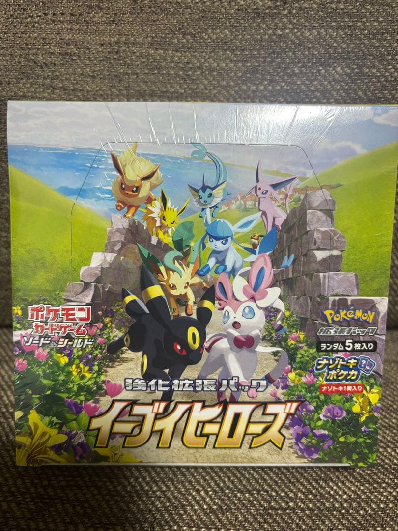 ポケモンカード イーブイヒーローズ シュリンク付き - メルカリ