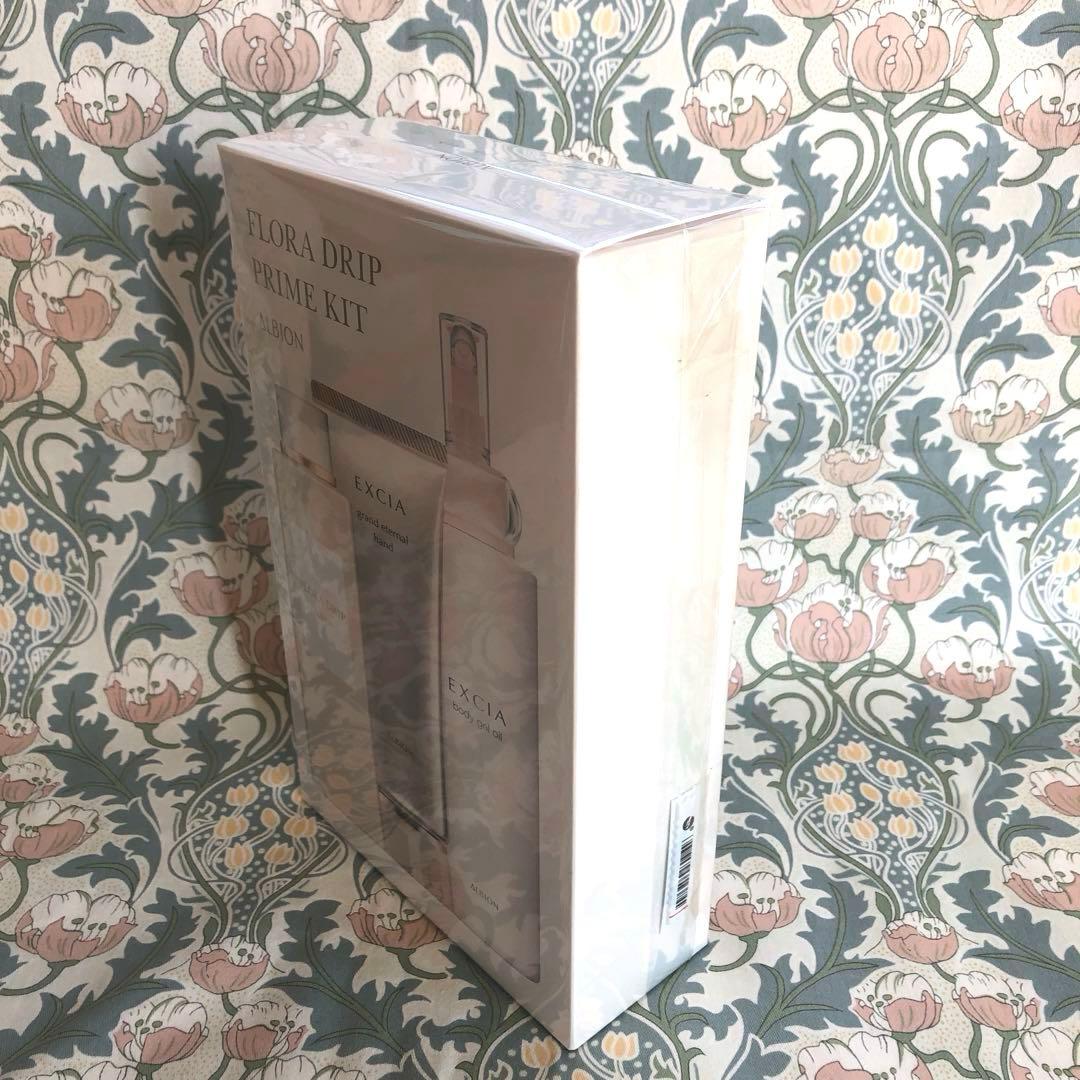 【本日！超限定お値引き！】21200円→19999円をさらに→17999円