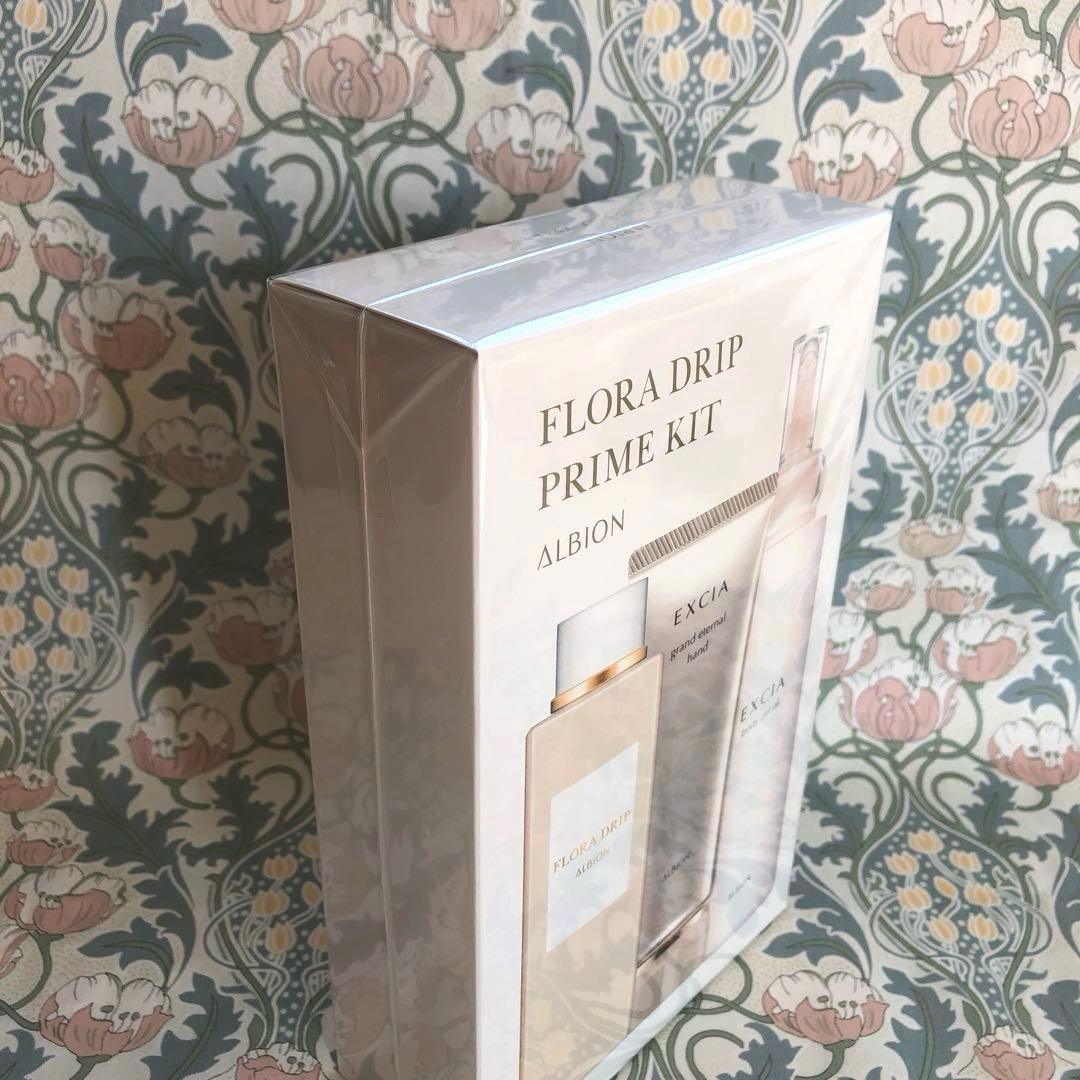 【本日！超限定お値引き！】21200円→19999円をさらに→17999円