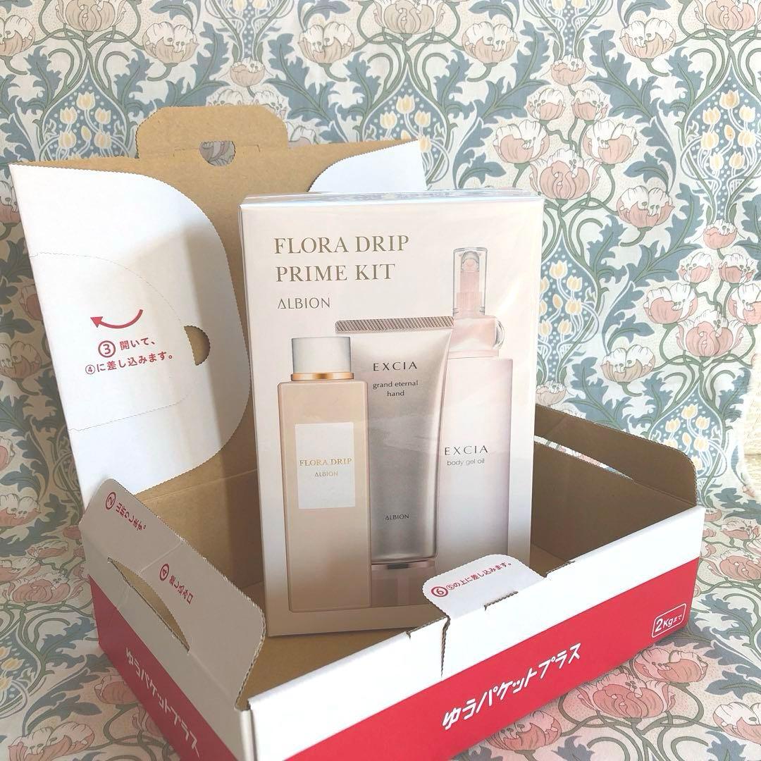 【本日！超限定お値引き！】21200円→19999円をさらに→17999円