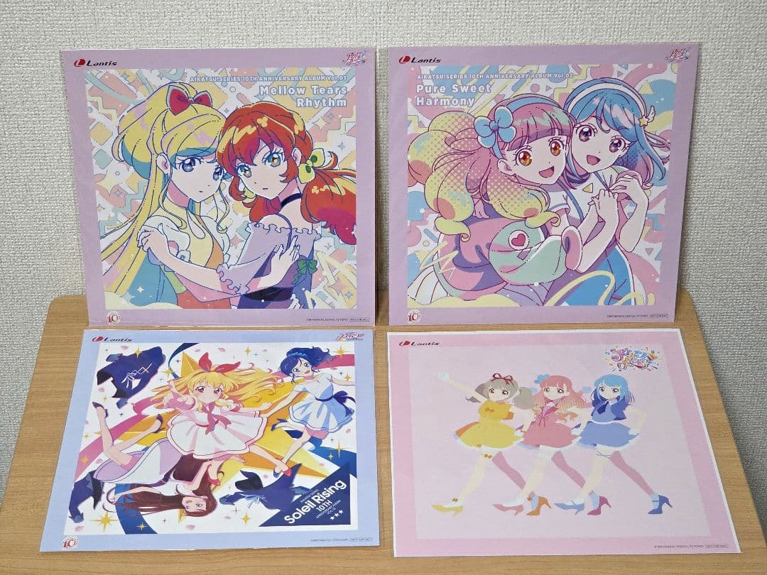 アイカツ プリキュア プリチャン 特典 メガジャケ まとめ売り - メルカリ