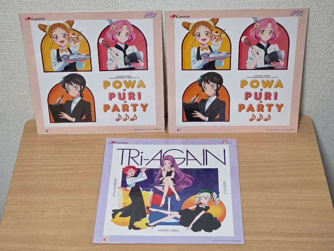 アイカツ プリキュア プリチャン 特典 メガジャケ まとめ売り - メルカリ