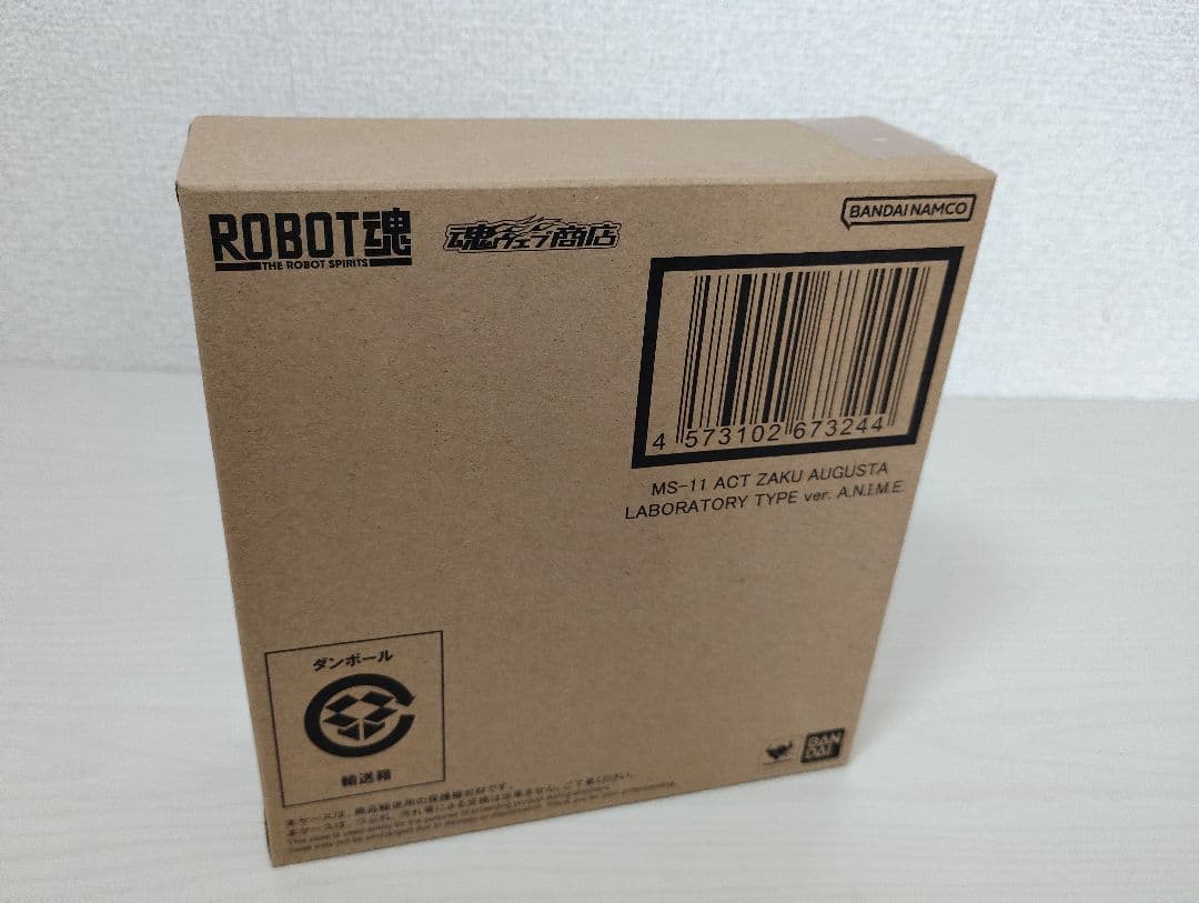 ROBOT魂 MS-11 アクトザク（オーガスタ研究所仕様）