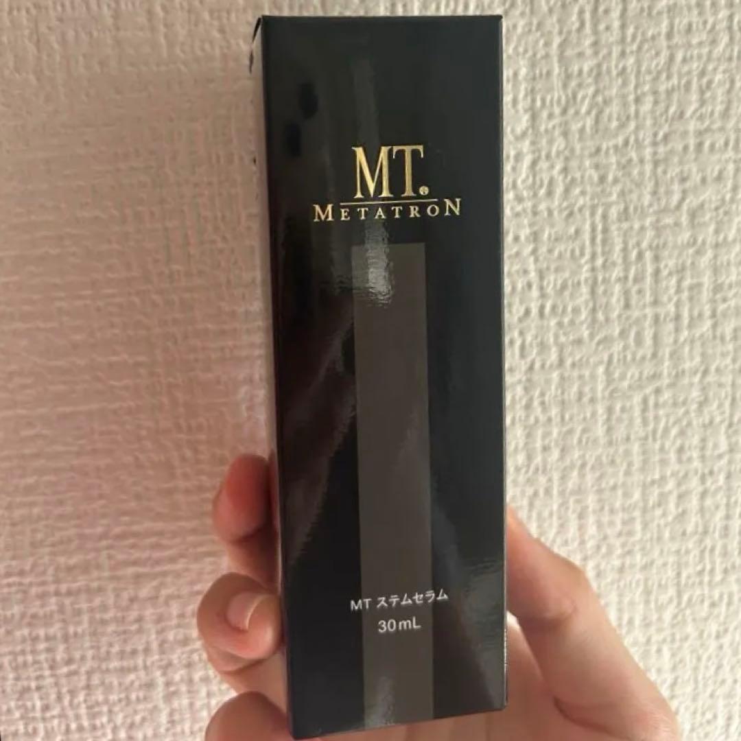 【新品未使用】MT ステムセラム 30ml