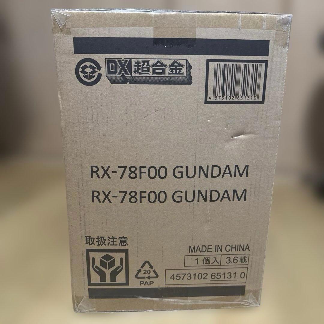 DX超合金 GUNDAM FACTORY YOKOHAMA RX-7
