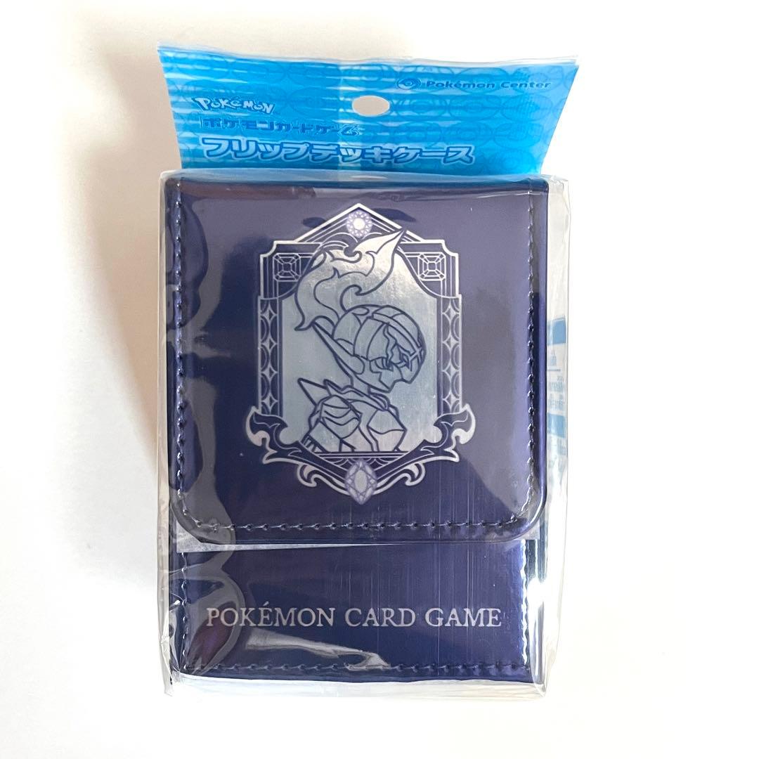ポケモン ソウブレイズ フリップデッキケース 新品未開封 1点 - メルカリ