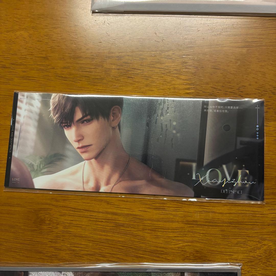 恋と深空 2025年 vip マヒル 5点セット 中国版 - メルカリ