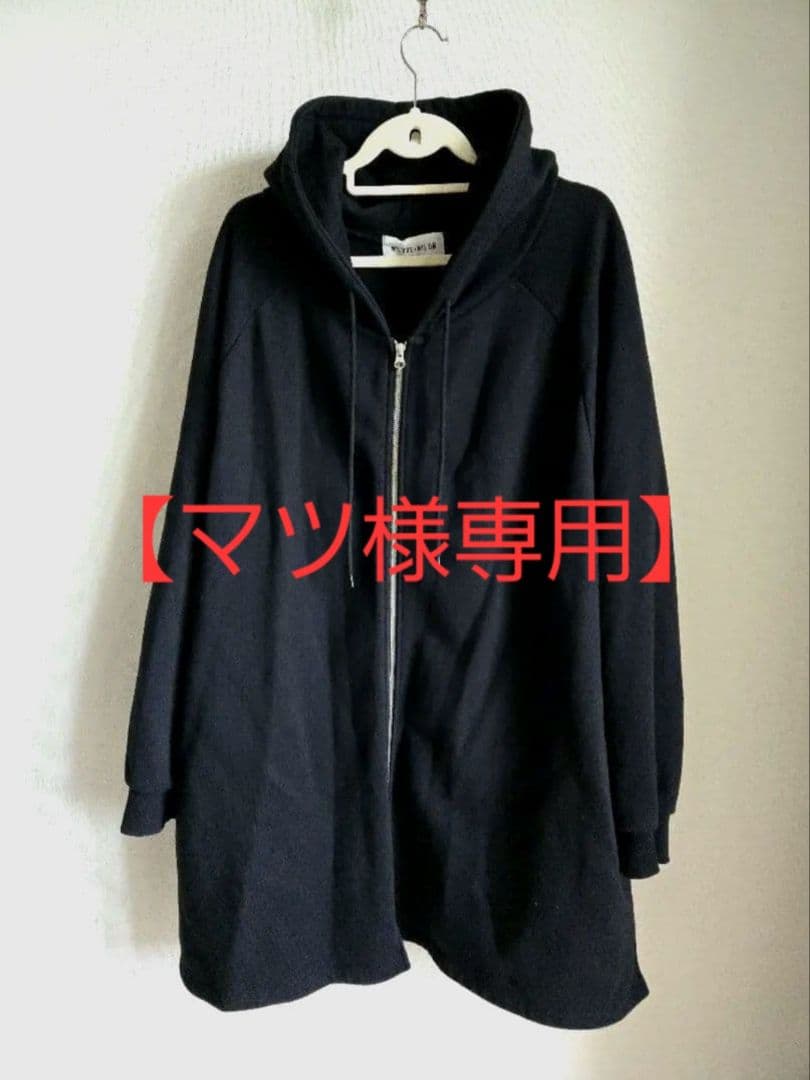 【マツ】NIL DUE NIL UN パーカー NIL DUE / NIL UN TOKYO - 【残りわずか】Embroidery Flower Hoodie