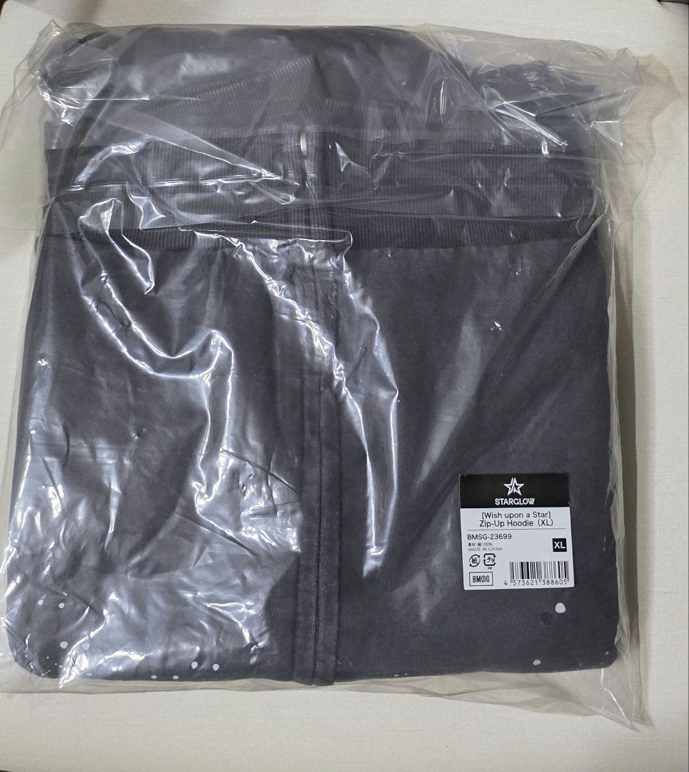 STARGLOW パーカー XL - メルカリ