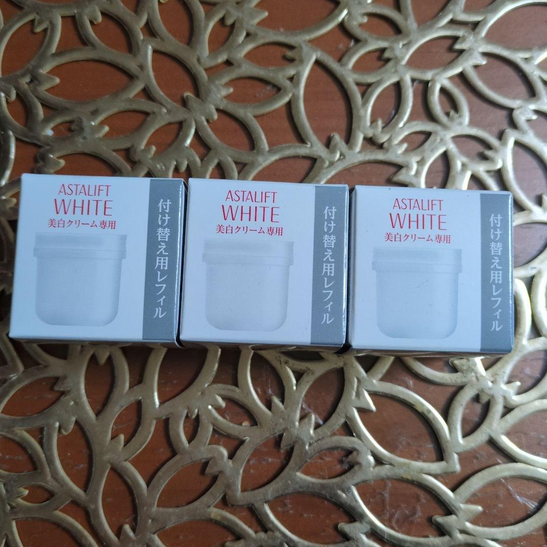 ASTALIFT ホワイトクリーム専用レフィル 3個セット