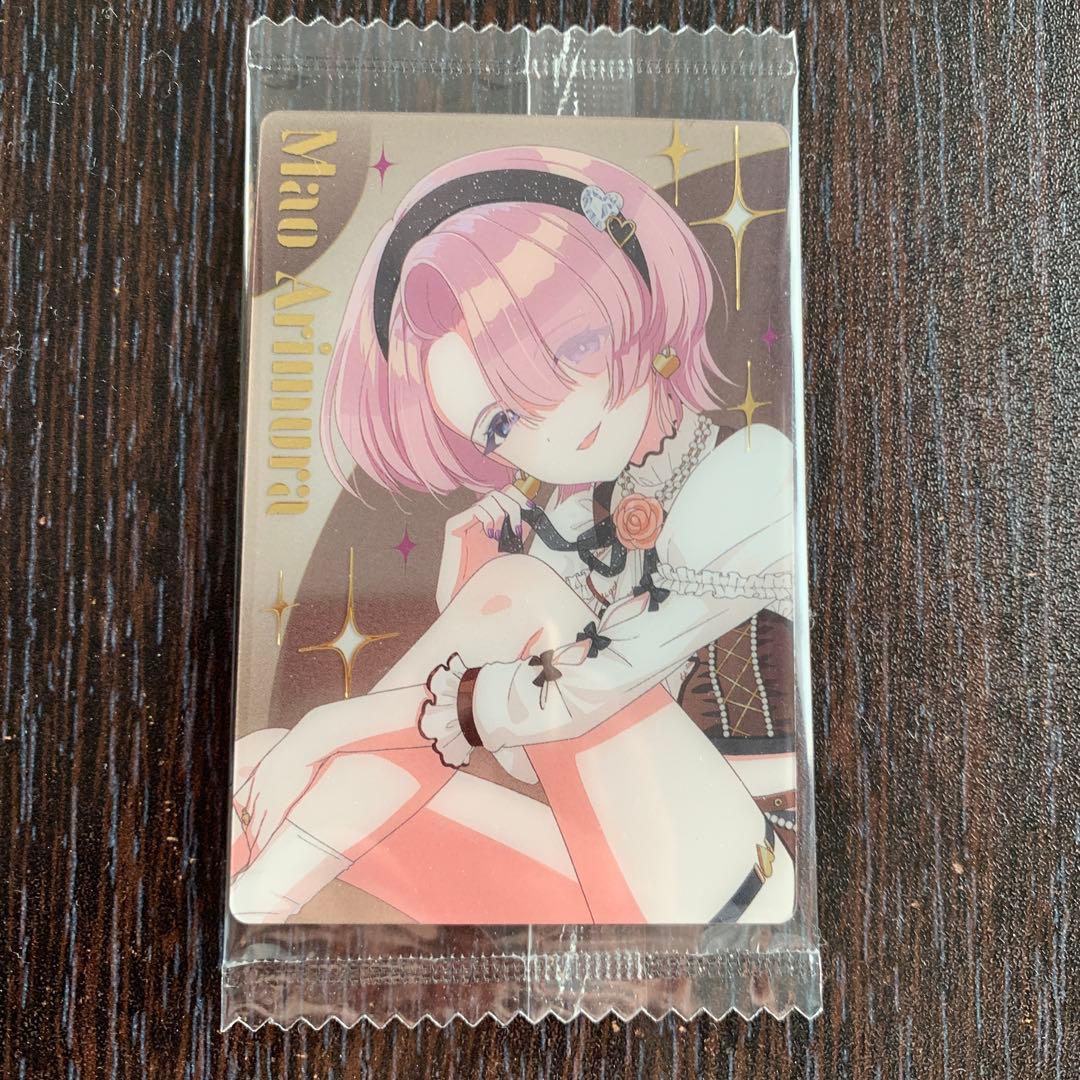 学園アイドルマスター 学マス ウエハース3 SR 有村麻央 - メルカリ