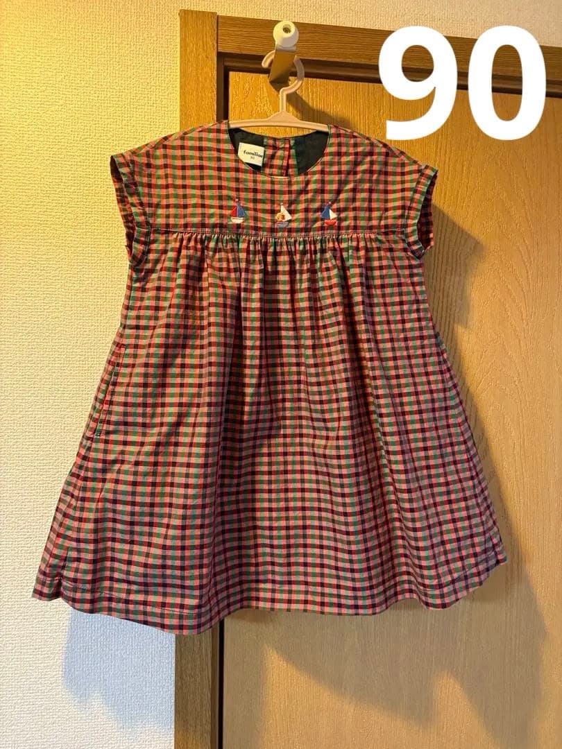 ファミリア　チュニック　90 ワンピース