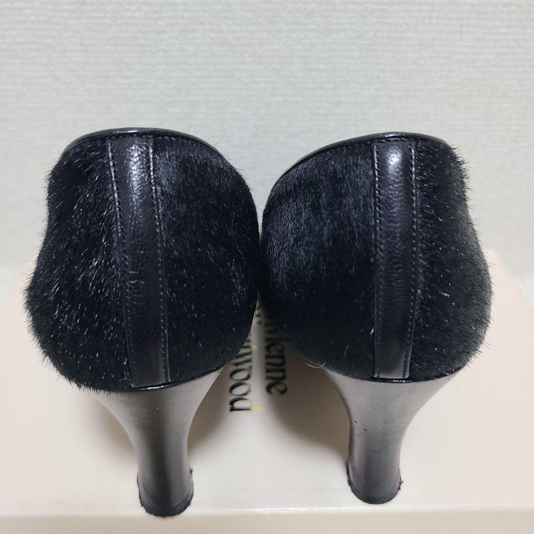 Vivienne Westwood ハラコ パンプス オーブ ロゴ 23.5cm