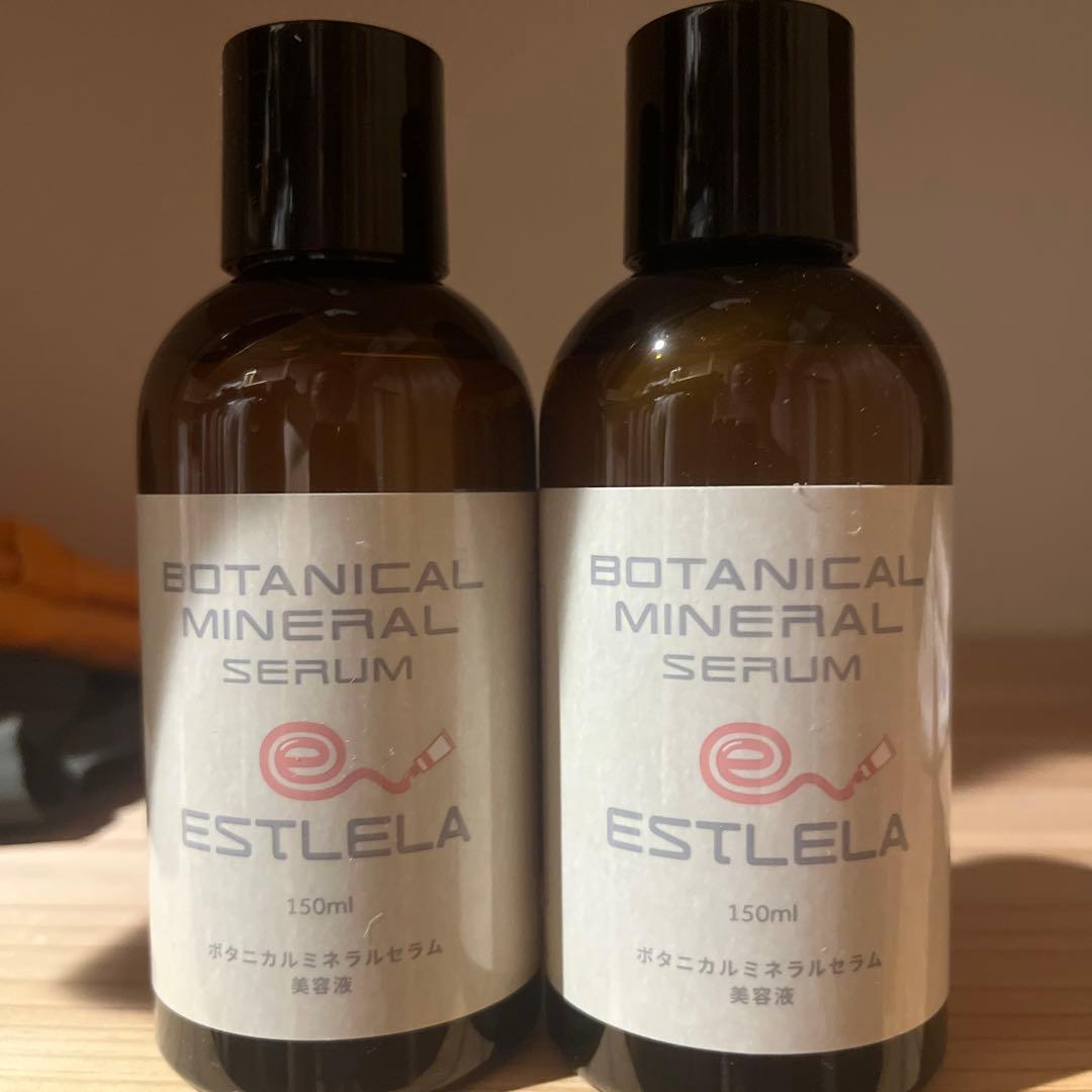 ESTLELA ボタニカルミネラルセラム 150ml