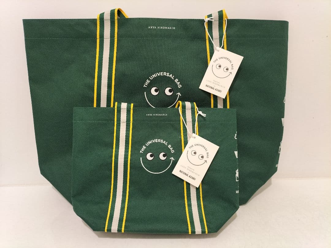 NEW 新品大小2個セットアニアハインドマーチ　ナショナル麻布　エコバッグ