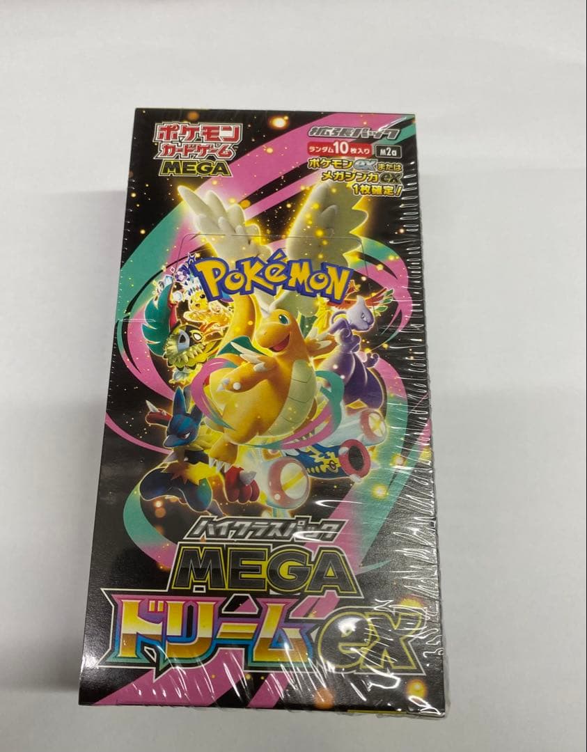 ポケモンカードゲーム MEGA ドリームEX 10パック入り,シュリンク付き ポケモンカードゲーム 【シュリンク付き】ポケモンカードゲーム MEGA