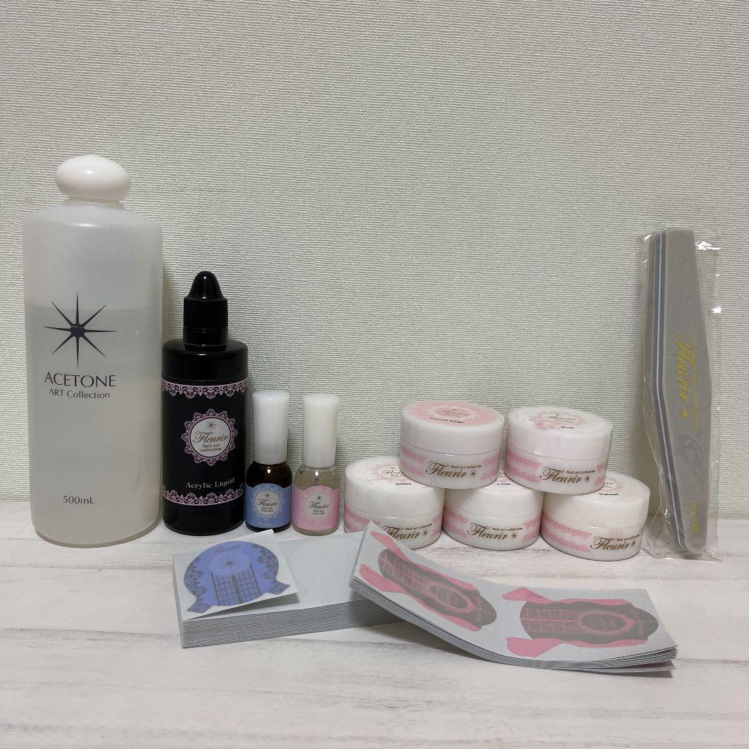 ネイル用品 スカルプ