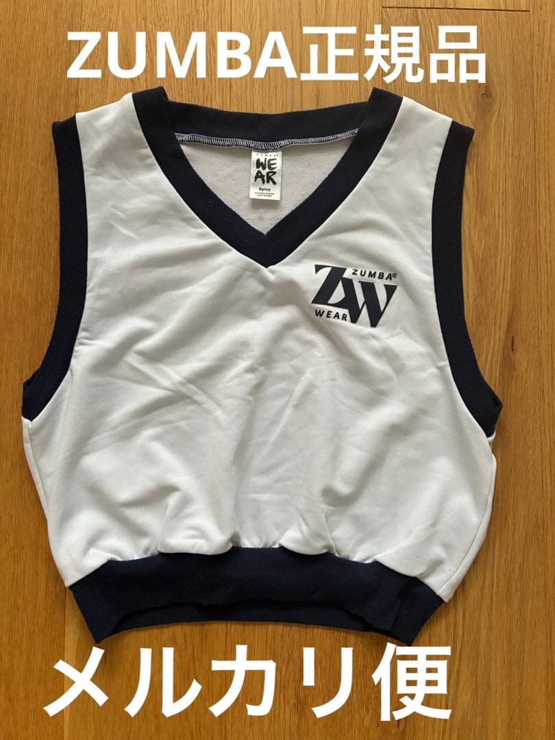 ZUMBA正規品 タンクトップ 白 XS - メルカリ