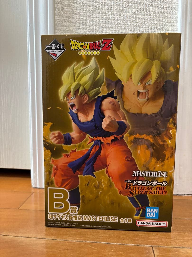 ドラゴンボールZ 超サイヤ人2 MASTERLISE B賞