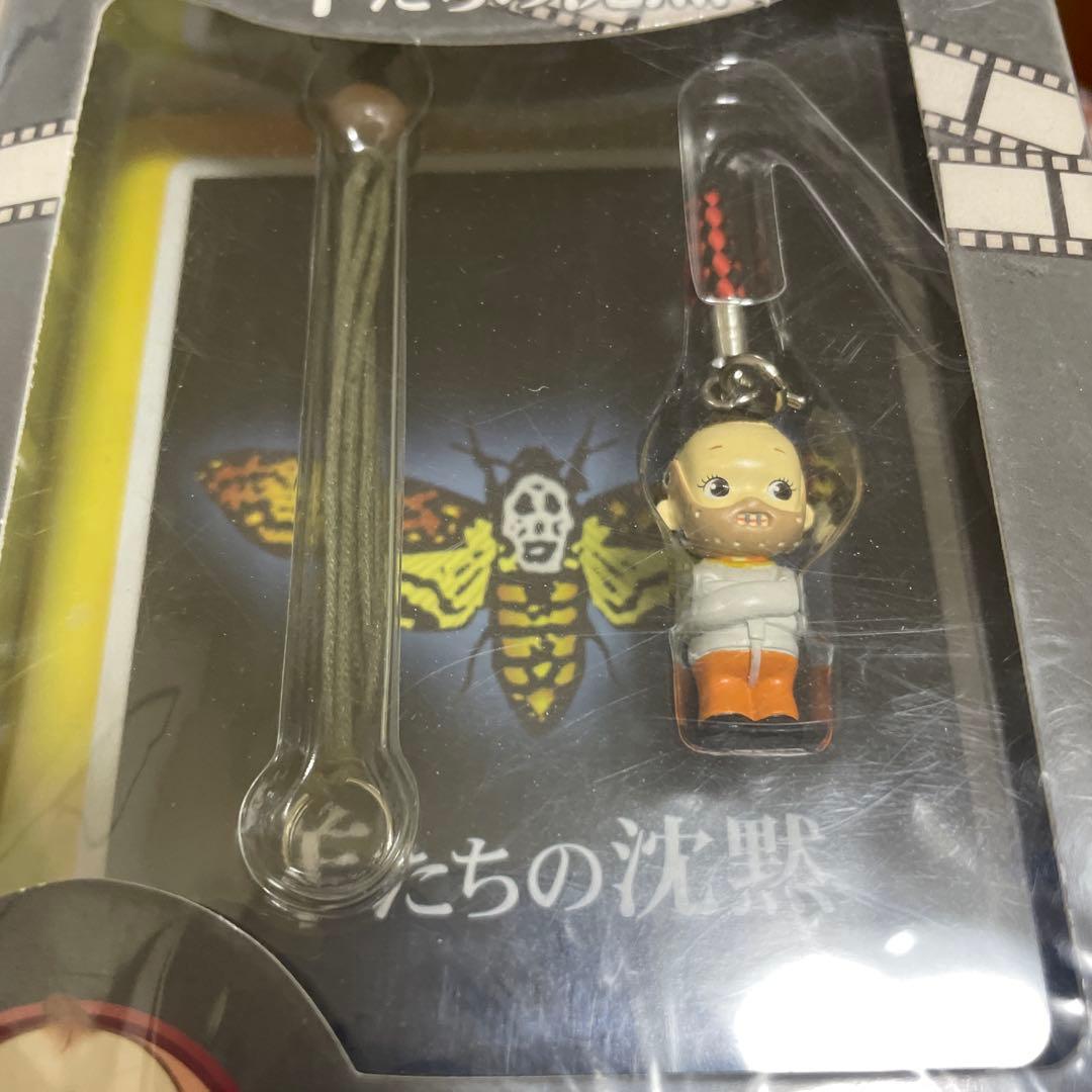 キュージョン 羊たちの沈黙 レクター博士 根付ストラップ - メルカリ