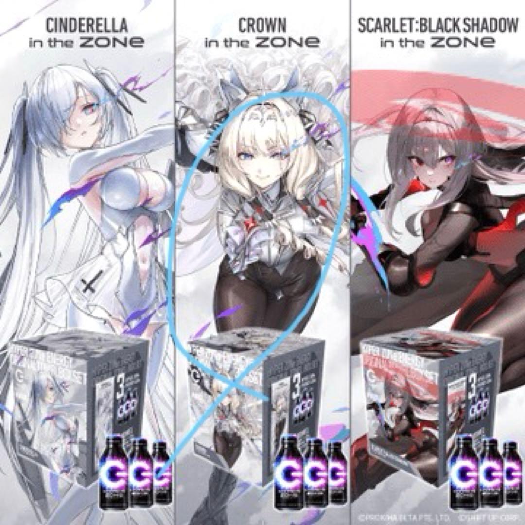 NIKKE zone コラボタオル&外箱セット クラウンのみ - メルカリ