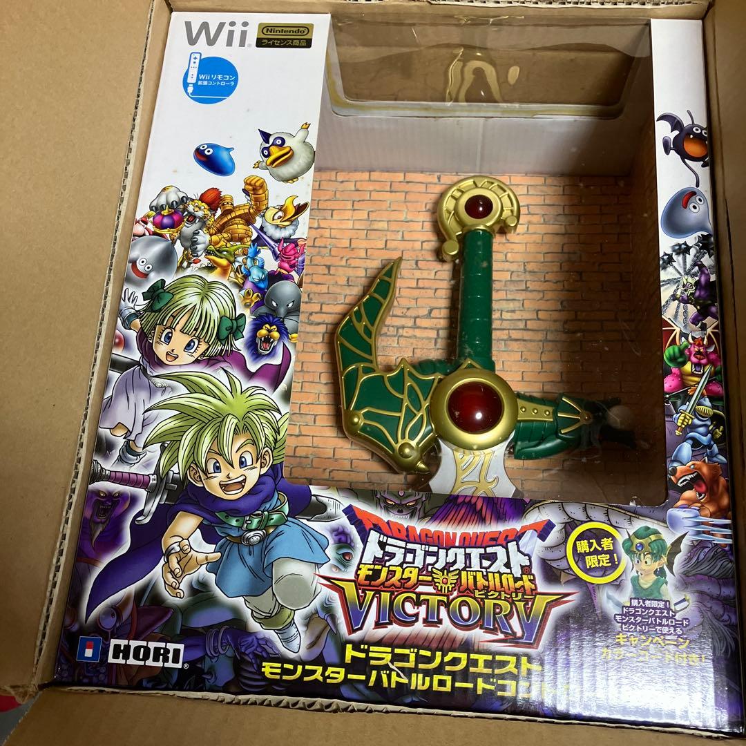Wii ドラゴンクエスト モンスターバトルロード ビクトリー