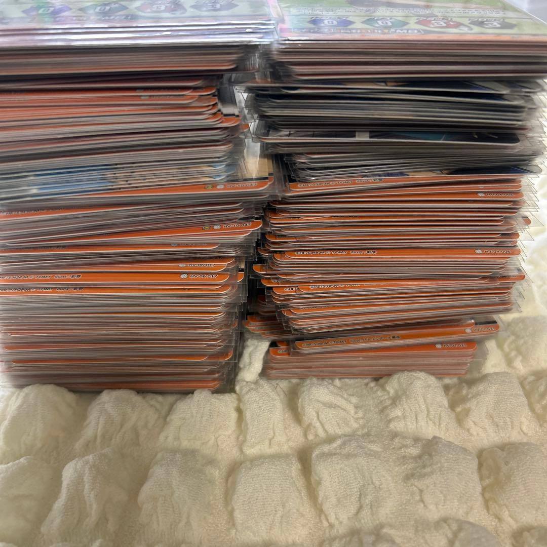 ハイキュー‼︎バボカ月島蛍420枚セット