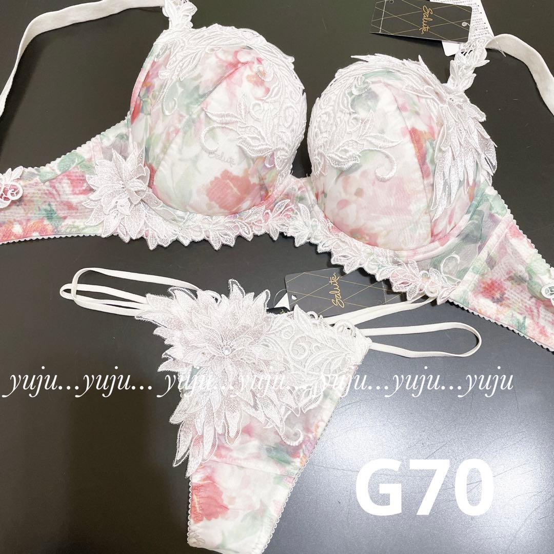 ワコール/サルート62新品タグ付 p-upブラソング G70 サルート 62グループ ブラG70 ボーイレングスL - メルカリ