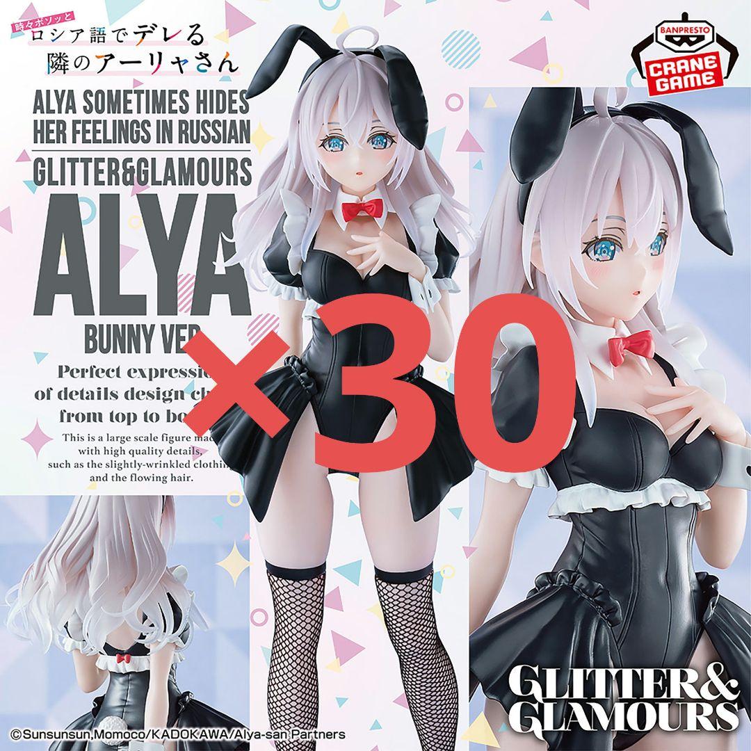 GLITTER&GLAMOURS アーリャ バニーver. フィギュア ②