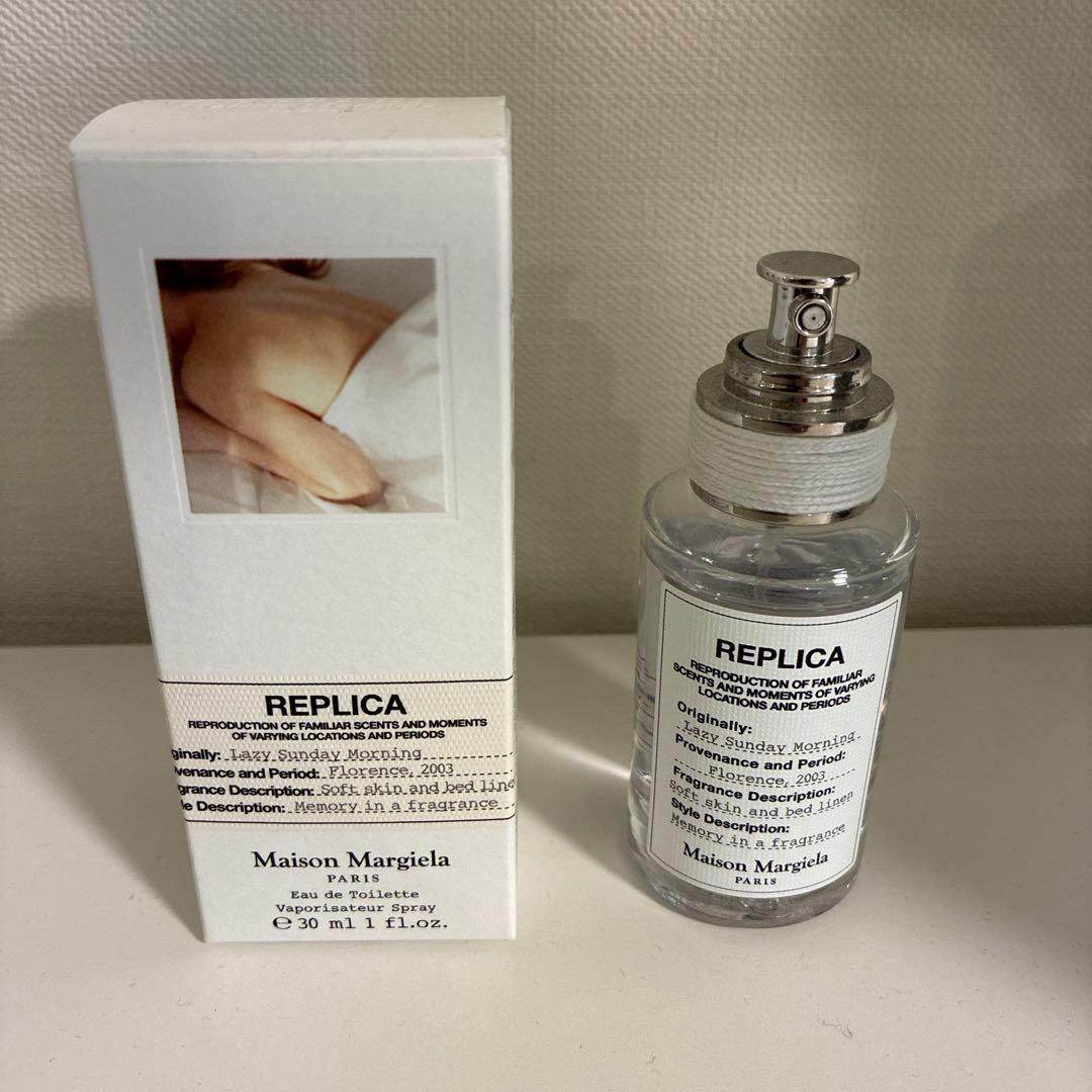 MaisonMargiela REPLICA レイジーサンデーモーニング