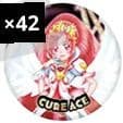 キュアエース プリキュアライブ 円亜久里 缶バッジ 42個