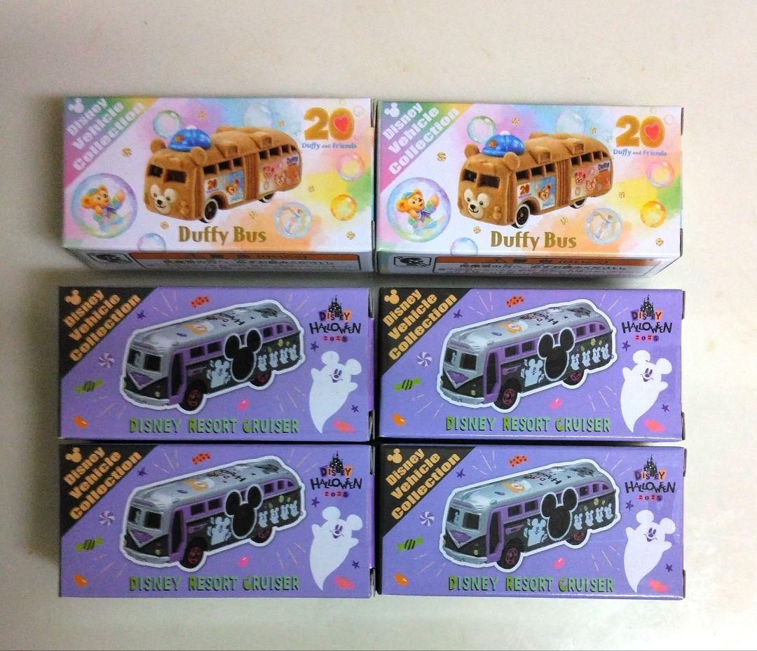 追加分◆ Happy lucky