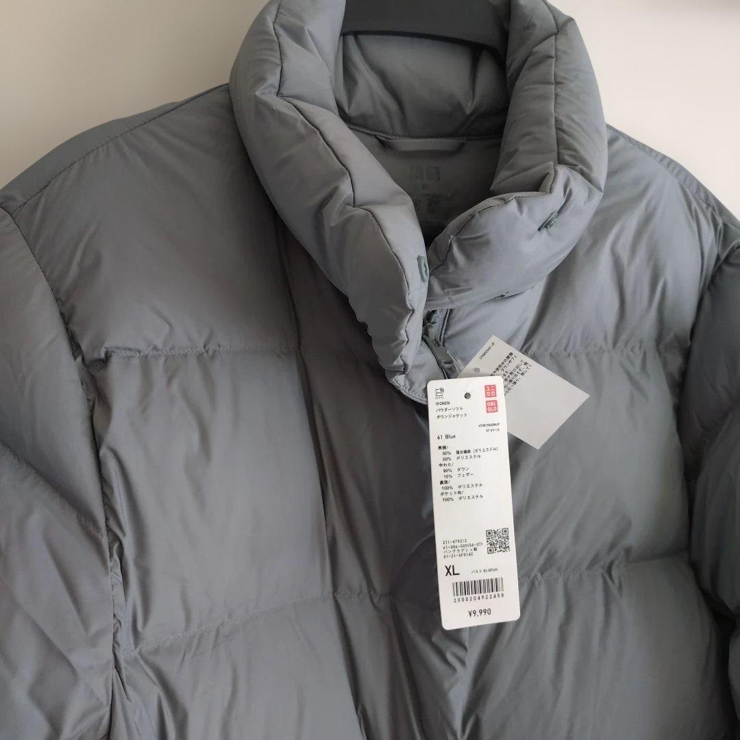 ユニクロパウダーソフトダウンジャケットブルーXL タグ付き新品未