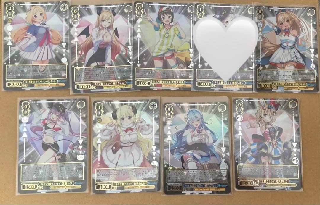 ヴァイスシュヴァルツ　ホロライブ　HLP