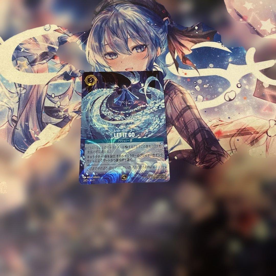 let it go プロモ　ロルカナ