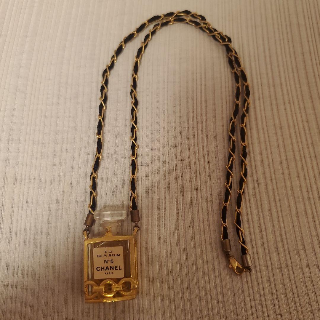 CHANEL N°5 チェーン付きネックレス 香水 シャネル ナンバー5