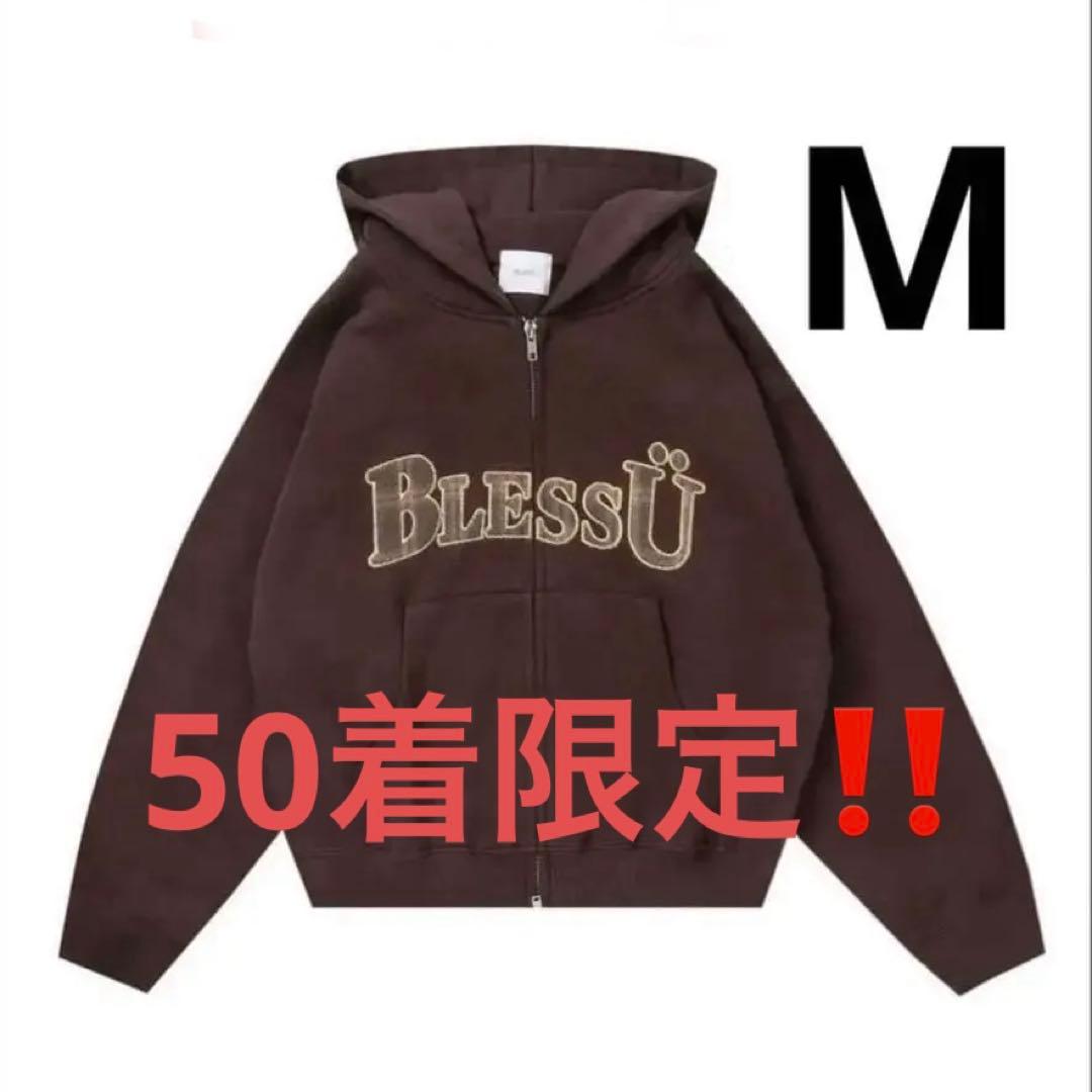 BLESS Ü ブレスユー ジップパーカー - メルカリ